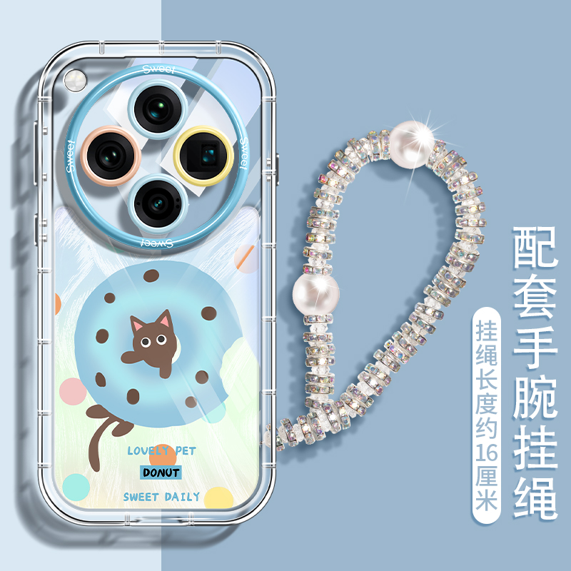 全包镜头保护 防摔气囊 不顶膜