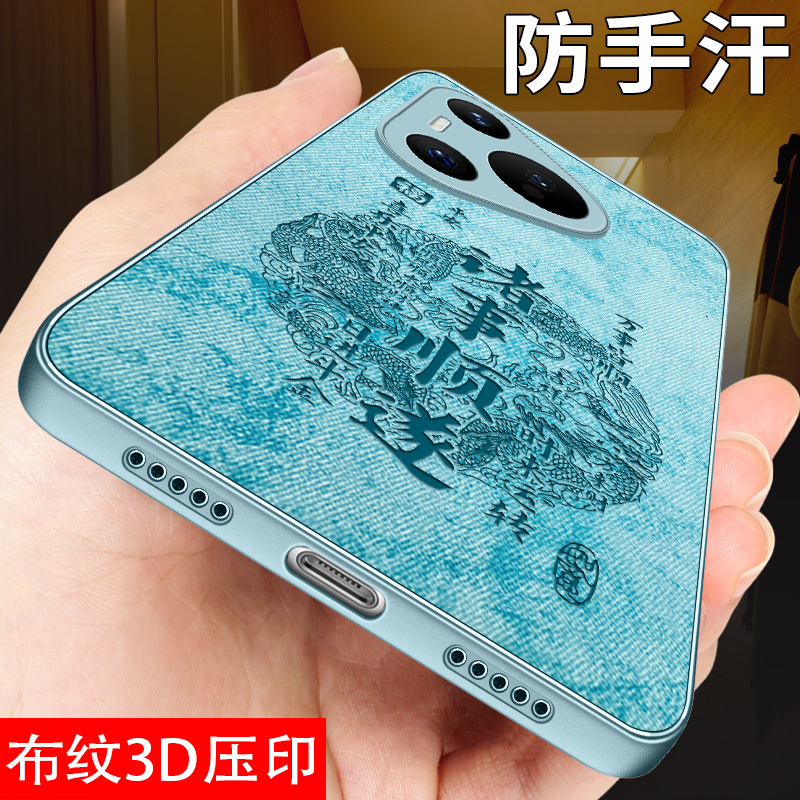 防摔软边 镜头全包 防汗耐脏