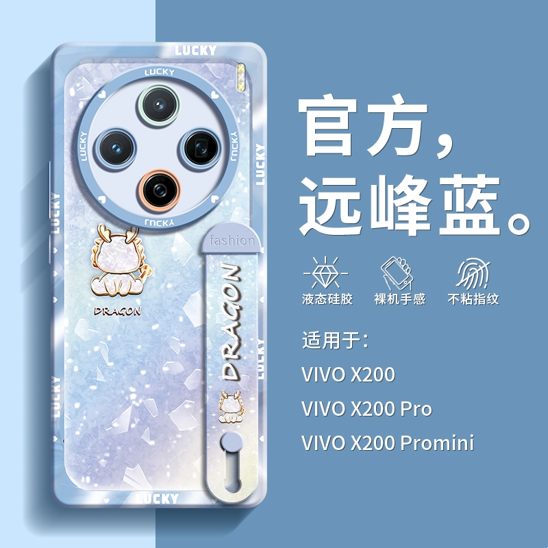 全包软边 镜头保护 亲肤防手汗 不顶膜