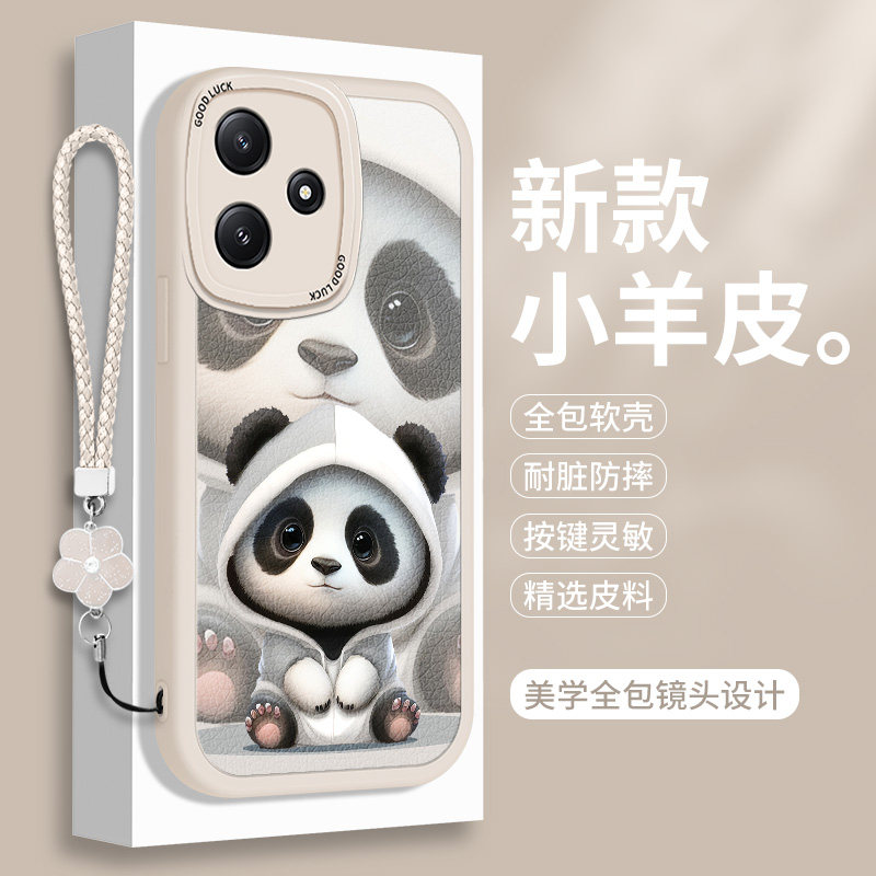 熊猫适用红米Note12R手机壳小米Redminote12RPro小羊皮女Redmi12全包情侣款noto防摔12R硅胶n0te保护套nont男