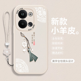 适用oppoReno9的手机壳5G硅胶0pp0Reno9pro小羊皮reon9por+中国风opporone95十防摔opporen全包opρo女oppo套