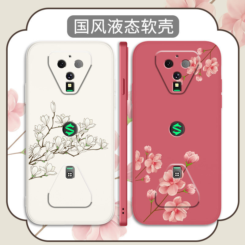 中国风适用小米黑鲨3手机壳黑鲨4液态硅胶5G超薄黑沙四代直边黑纱三代全包国潮散热软壳hs4防摔保护套女游戏