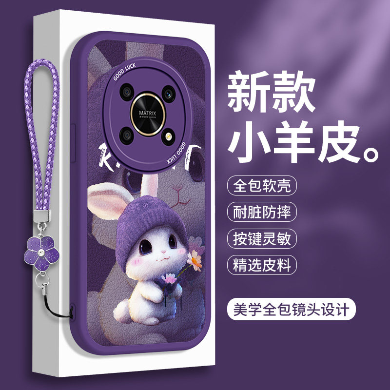 全包软边 镜头保护 亲肤防手汗 不顶膜