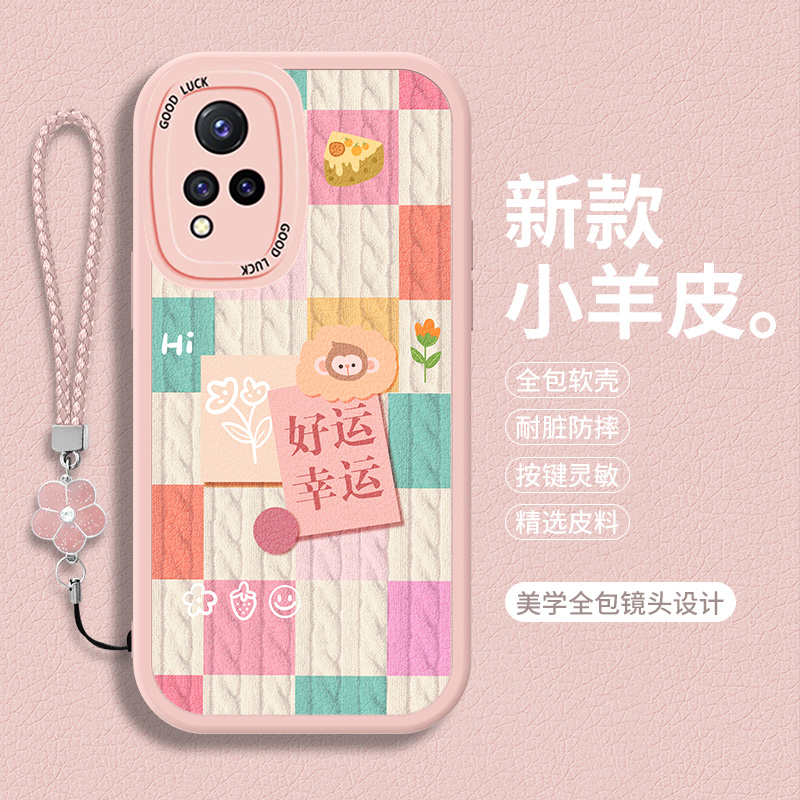 全包软边 镜头保护 亲肤防手汗 不顶膜