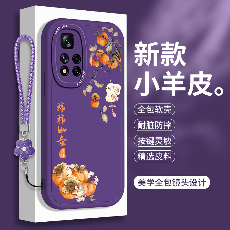 全包软边 镜头保护 亲肤防手汗 不顶膜