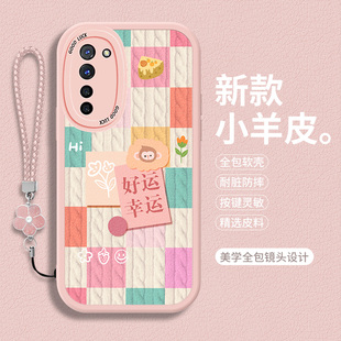 适用OPPOK7的手机壳硅胶oppo K7X小羊皮0pp0诸事顺利0ppok全包OPPOkX防摔opk男oppk女opopk平安喜乐ⅹ保护套