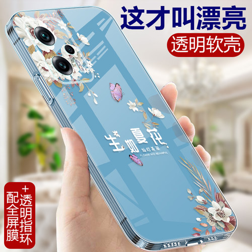 亲肤手感 轻薄 耐脏 可水洗 抗指纹