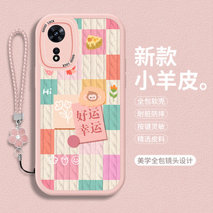 适用OPPOA58的手机壳5G小羊皮A58X硅胶OPPO A1活力版A1X平安喜乐PHJ110粉色585全包防摔opa可爱oppa女opopa套