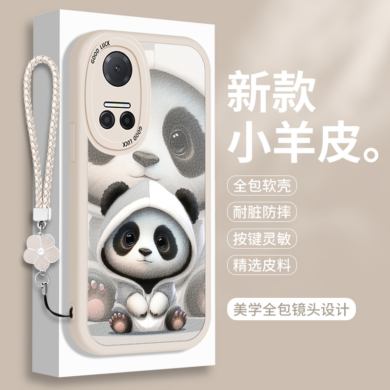 全包软边 镜头保护 亲肤防手汗 不顶膜