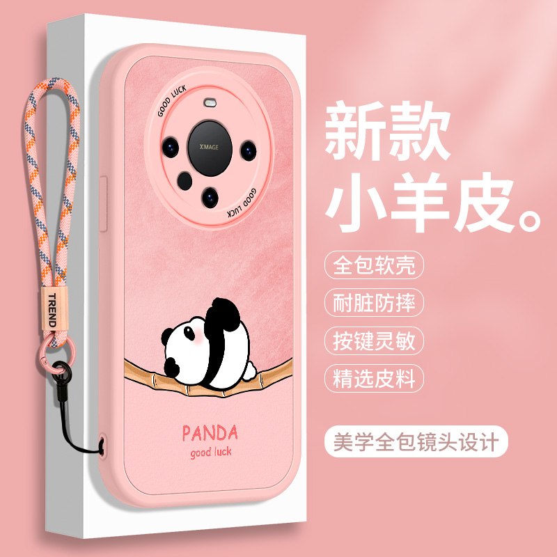 全包软边 镜头保护 亲肤防手汗 不顶膜