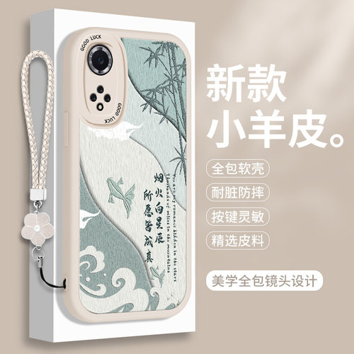 全包软边 镜头保护 亲肤防手汗 不顶膜