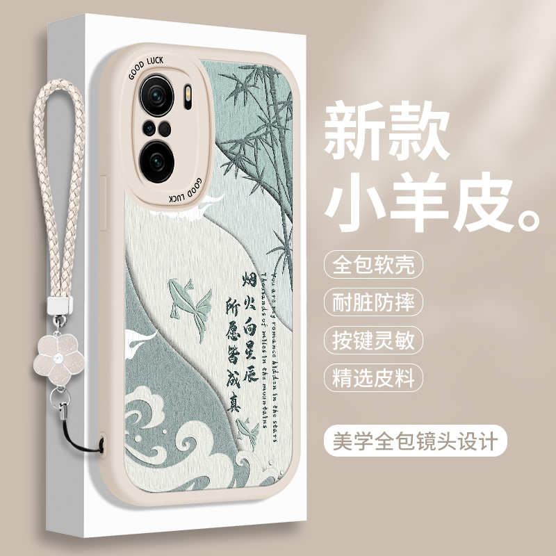 全包软边 镜头保护 亲肤防手汗 不顶膜