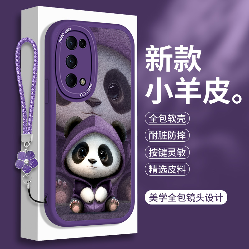 全包软边 镜头保护 亲肤防手汗 不顶膜