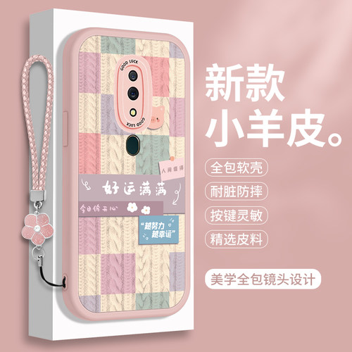 全包软边 镜头保护 亲肤防手汗 不顶膜