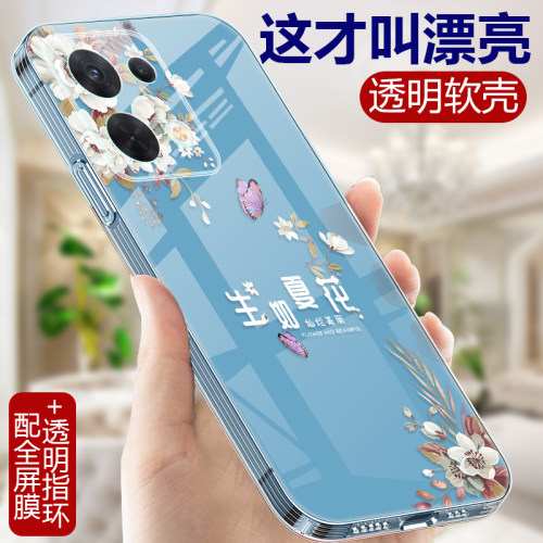 亲肤手感 轻薄 耐脏 可水洗 抗指纹