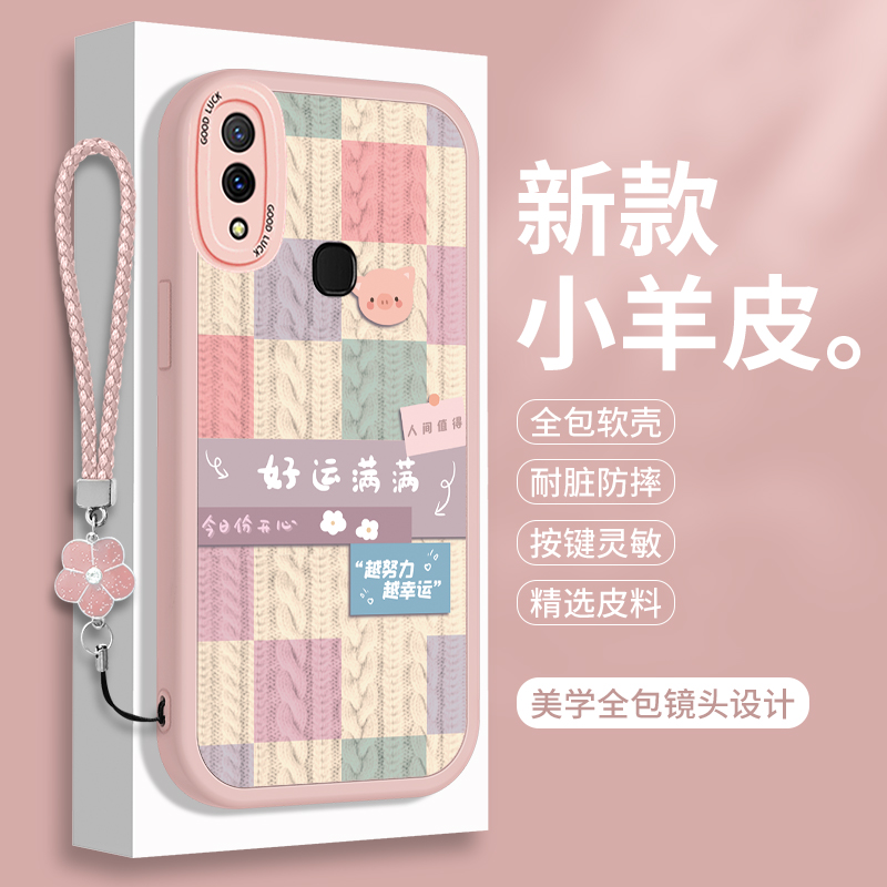 全包软边 镜头保护 亲肤防手汗 不顶膜