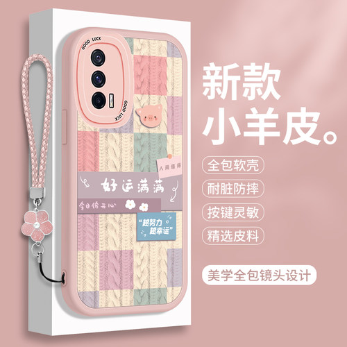 全包软边 镜头保护 亲肤防手汗 不顶膜