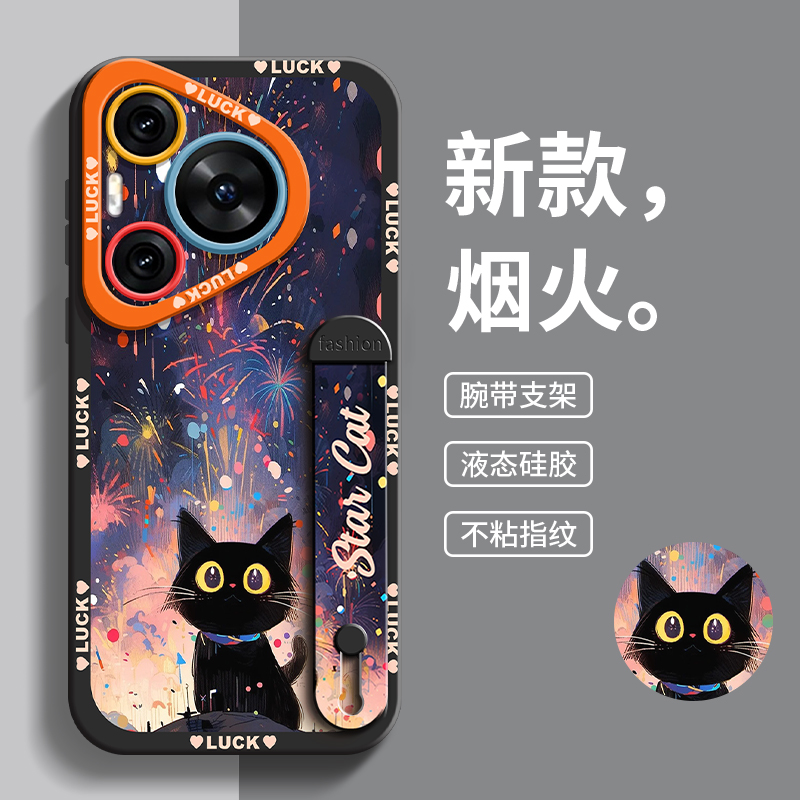 全包软边 镜头保护 亲肤防手汗 不顶膜