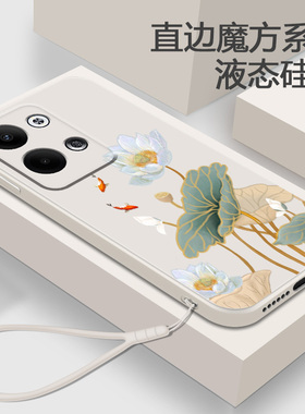 中国风适用OPPOReno9手机壳OPPO Reon8液态硅胶Pro荷花Por+小众软壳女Pr0十全包opReno高级复古85G防摔95G套