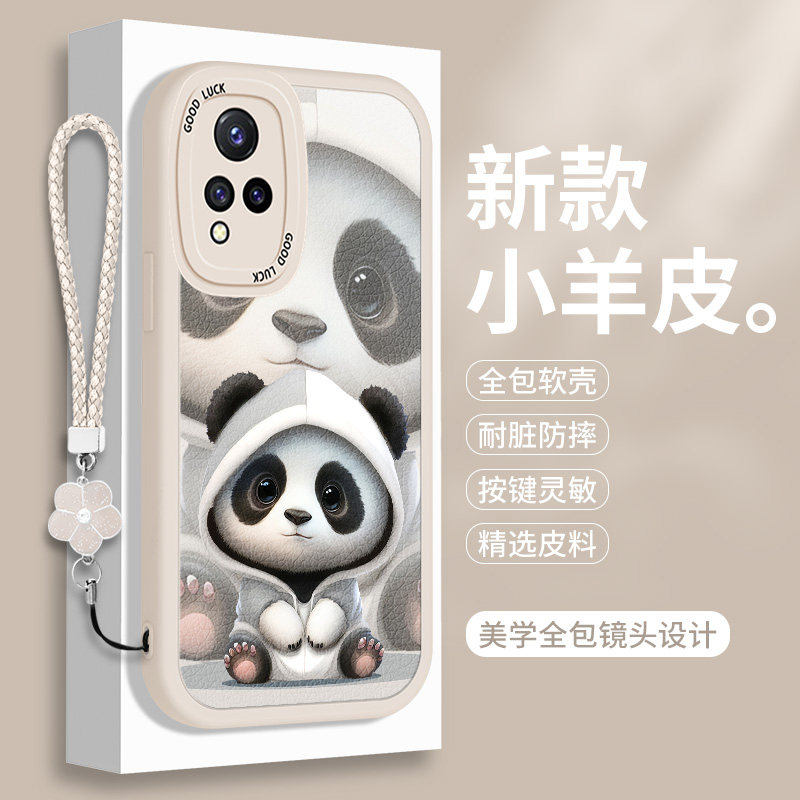 全包软边 镜头保护 亲肤防手汗 不顶膜