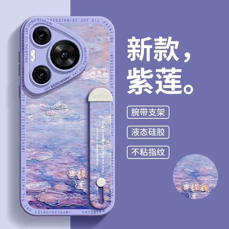 全包软边 镜头保护 亲肤防手汗 不顶膜