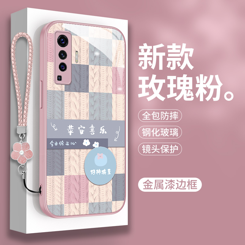 镜头保护 防尘防污 亲肤手感