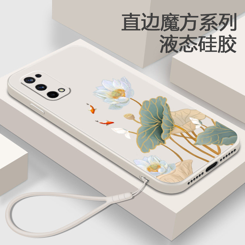 中国风适用RealmeX7手机壳Realme真我X7Pro液态硅胶OPPOrealmex7Por至尊版曲面屏荷花软壳防摔OPPOx7全包套女