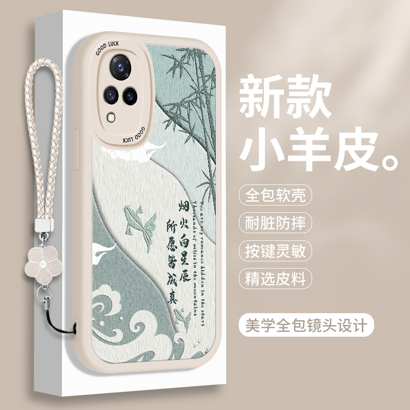 全包软边 镜头保护 亲肤防手汗 不顶膜