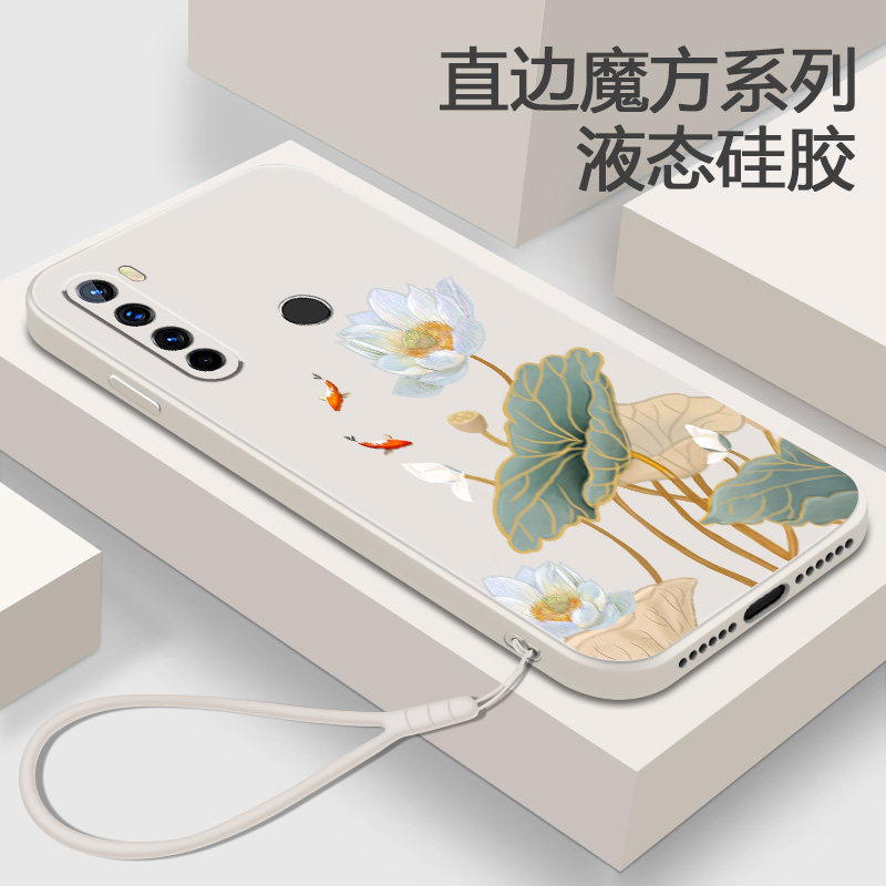 中国风适用红米Note8的手机壳RedmiNote8Pro硅胶小米Redmi Note7带绳软壳女7Por全包noto防摔p钢化膜保护套