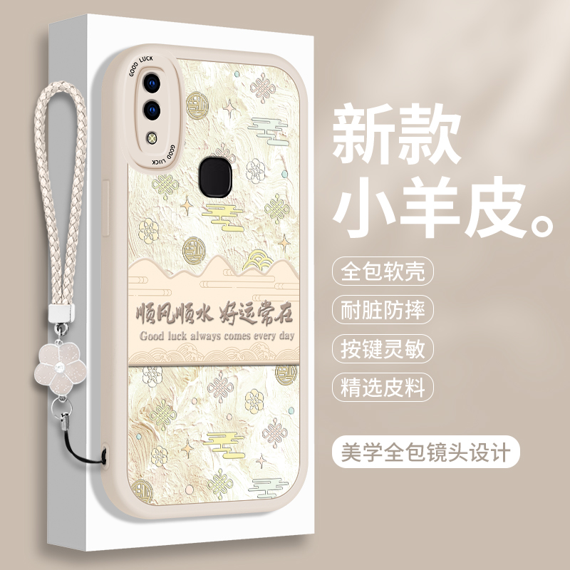 全包软边 镜头保护 亲肤防手汗 不顶膜