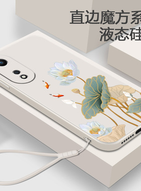 中国风适用OPPOA58的手机壳液态硅胶OPPOA57 5G荷花软壳女A55高级A53S全包A53小众A52防摔a575好看opa套oppa