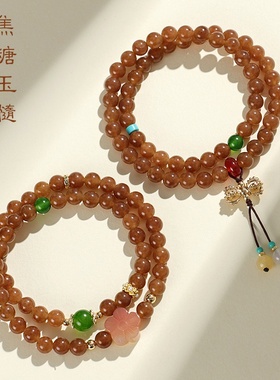 焦糖玉髓盐源玛瑙花朵手链女中国风文艺绿玉髓金刚杵手串手饰