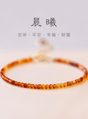 假装是红绳2mm特级天然红玛瑙手串女极细手链复古风闺蜜礼物