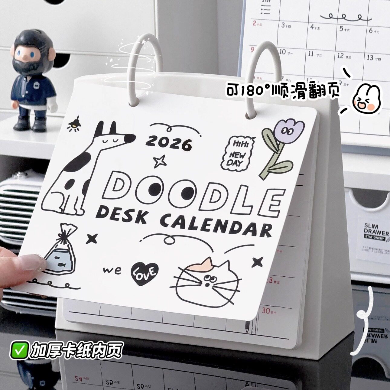 2026年桌面台历新款日历打卡记事本月历办公室学生自律本桌面摆件,文具电教/文化用品/商务用品,台历,淘宝优惠券,粉丝福利购,淘宝优惠卷