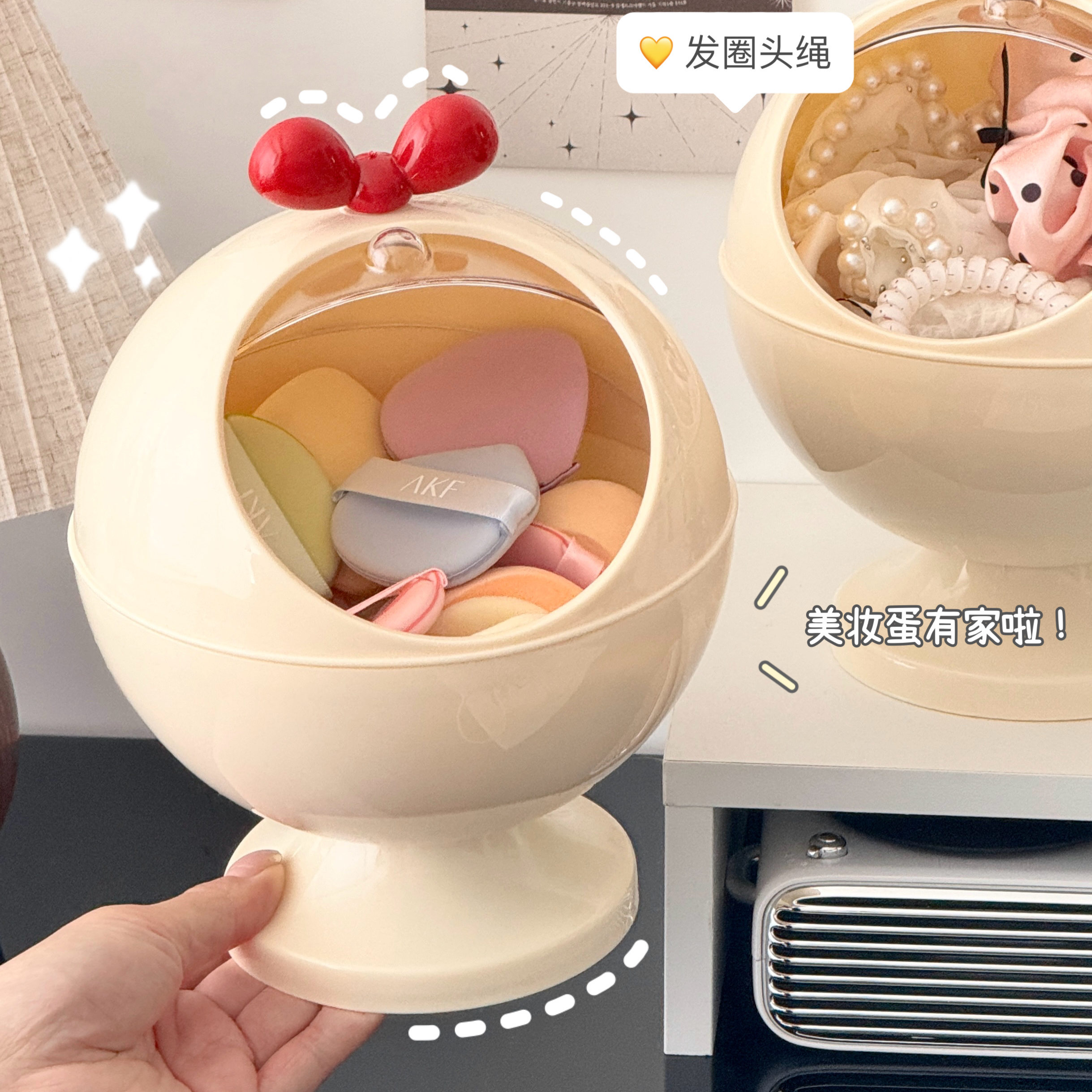 粉扑气垫收纳盒梳妆台化妆美妆蛋品次抛迷你护肤品带盖防尘置物架