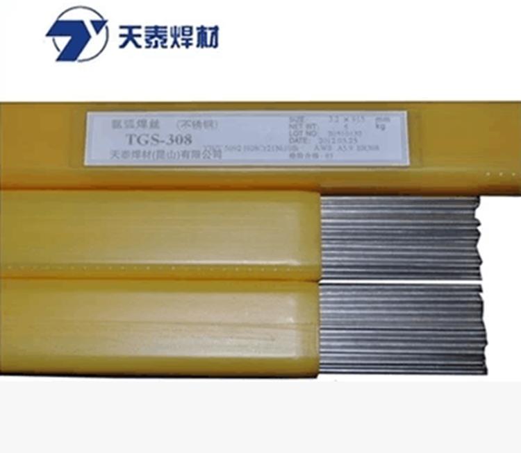 TGFA-308L 309L 316L不锈钢氩弧药芯焊丝R347L免冲氩药芯焊丝