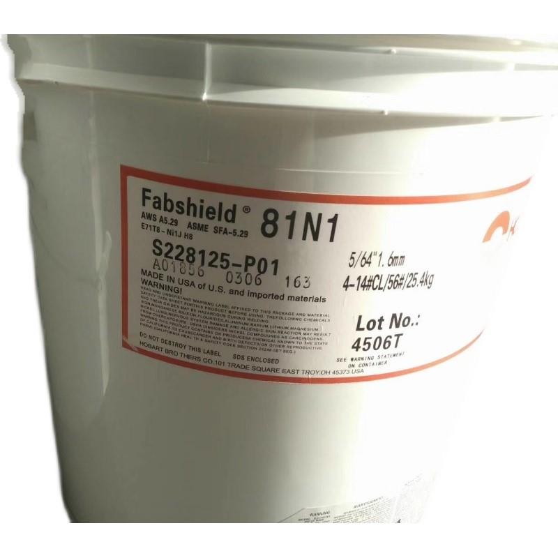 美国郝伯特Fabshield 81N1焊丝E71T8-Ni1J药芯焊丝