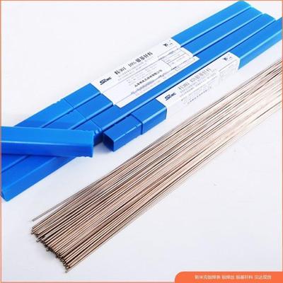 L605锡 银钎料 S-Sn96Ag4焊丝 飞机牌5%锡银焊条