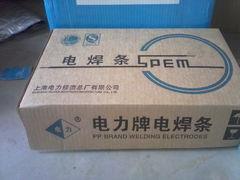 上海电力PP-A402 （奥402）不锈钢焊条
