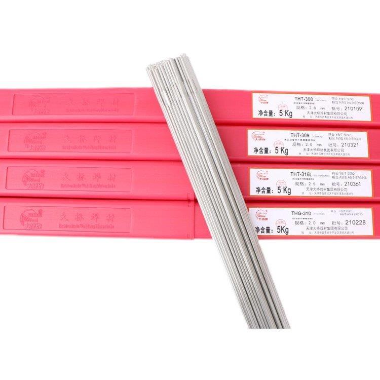 THT-55B2耐热钢焊丝 ER55-B2承压设备用氩弧焊丝ER80S-B2