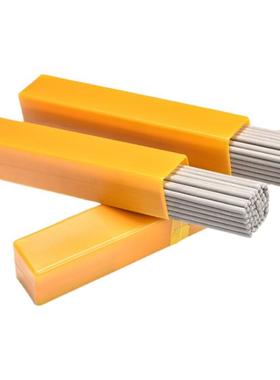 G257不锈钢焊条 不锈钢G257焊条 电焊条Cr13Ni5Mo型不锈钢焊条报