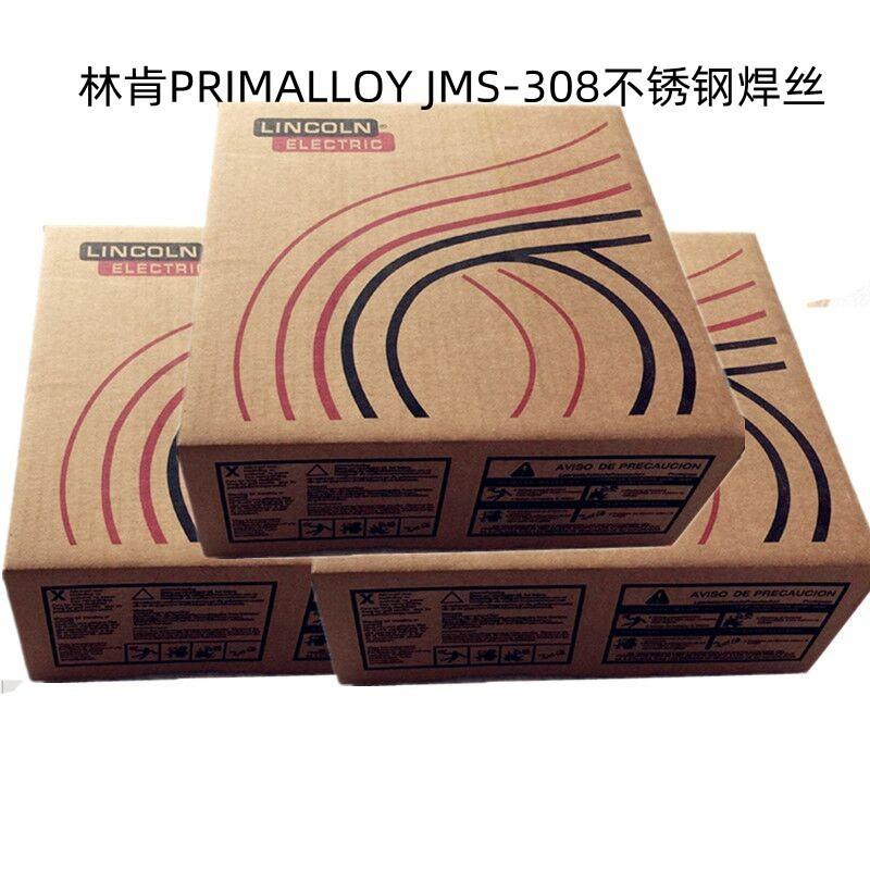 美国林肯PRIMALLOY JMS-308不锈钢焊丝MS-308合金气保实芯焊丝1.0