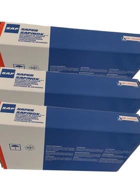 法国沙福LEXAL ERS 22.9.3N不锈钢焊条 E2209-16不锈钢焊条