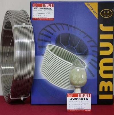 北京金威ER308L不锈钢用埋弧焊丝 JWF601A焊剂 H00Cr21Ni10