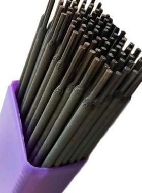 D838高硬度耐磨堆焊焊条