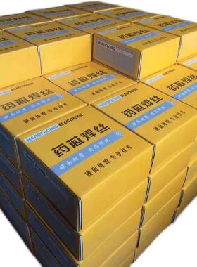 耐磨药芯焊丝ZD310 ZD3 ZD1 ZD5 ZD6水泥厂辊压机堆焊焊丝