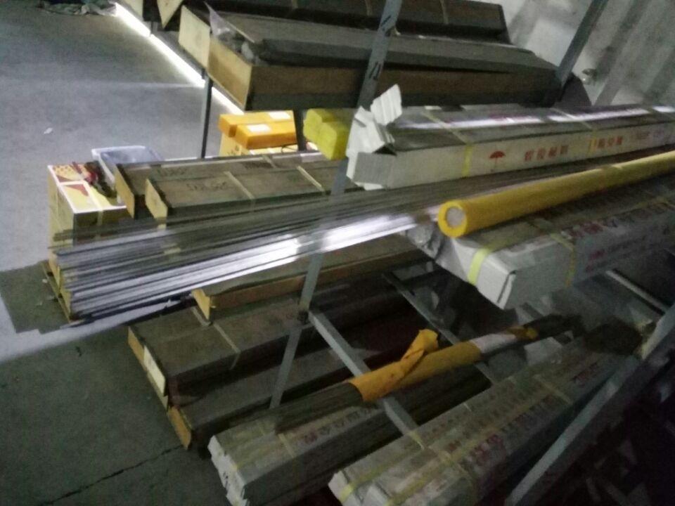 登月牌T307白铜焊条%3.2 4.0mm Cu307电焊条铜合金专用