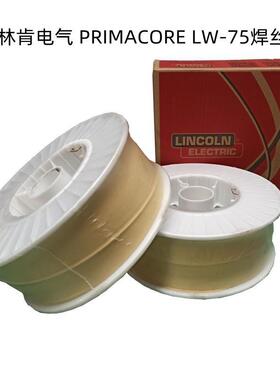 林肯电气 PRIMACORE LW-75焊丝E71T-5M-J碳钢药芯焊丝
