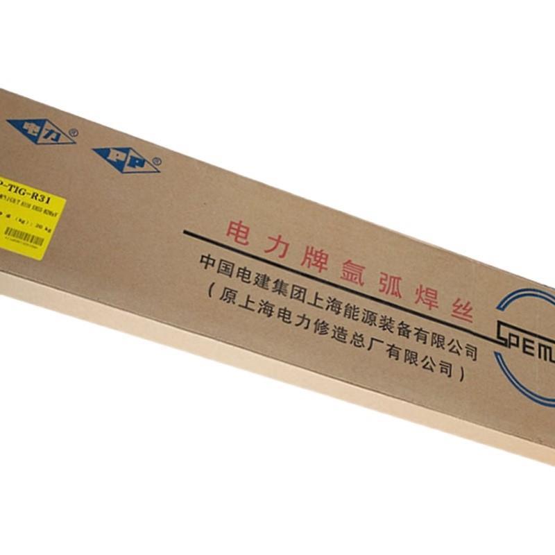 上海电力ER304ER308 ER309ER316LER347/347HER2209不锈钢氩弧焊丝