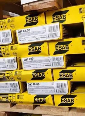 瑞典伊萨OK48.00 OK 55.00焊条OK48.04 E7018 E7018-G低碳钢焊条